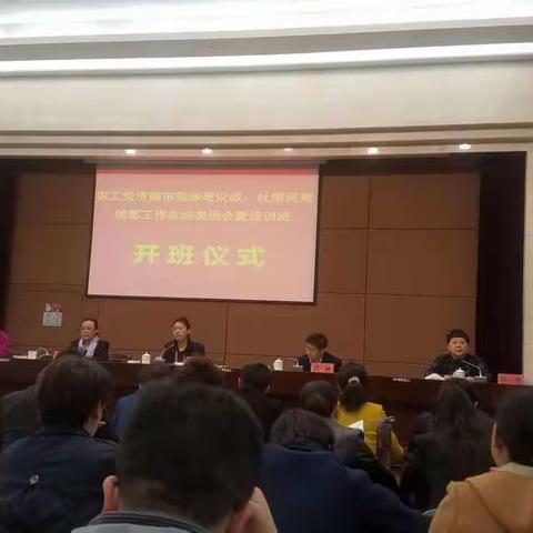 使命呼唤催人奋进，是学习的源泉、是前进的根本！