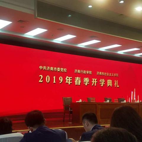 奋斗不止步，梦想未停歇！