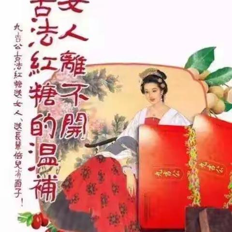 我的美篇