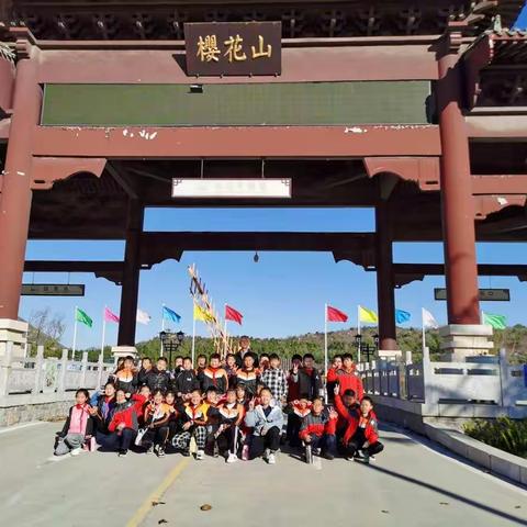 五年级二班礼参实践体验之旅