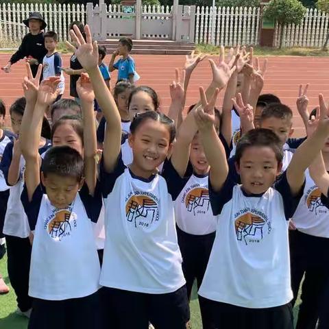 郡园￼ 我们来了