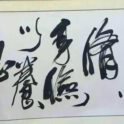 港都幼儿园“庆元旦，迎新春”元旦文艺汇演