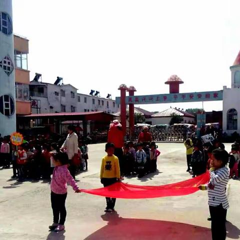 双河中心幼儿园2018趣味运动会留影