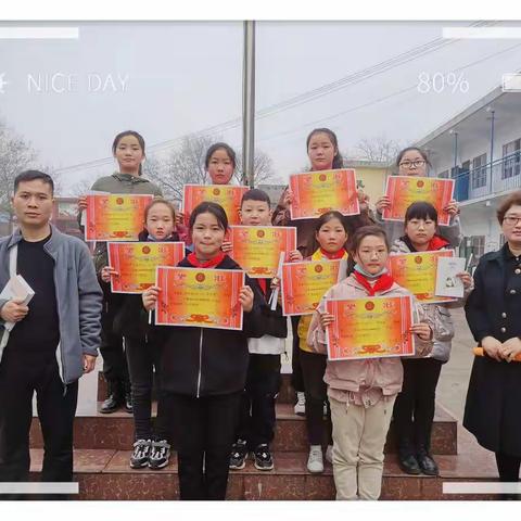书香满园春来自——江左小学“书香伴我成长”演讲比赛纪实