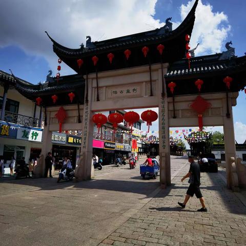 江南六大古镇之三：风情甪直