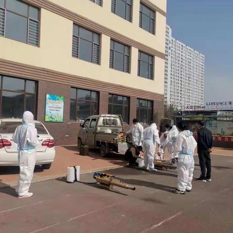 “防”控疫情，“净”心守护——站前小学第三次消杀工作