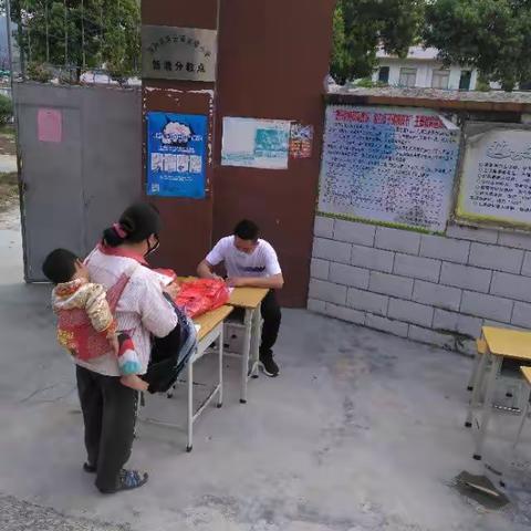 停课不停学，停课不停教。