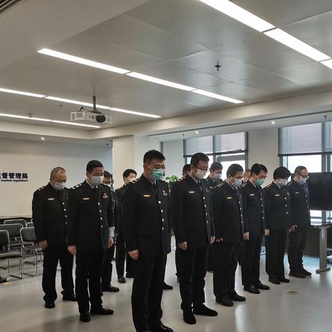 西咸新区市场监管局全体党员干部观看江泽民同志追悼大会