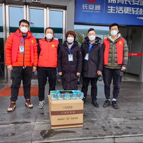 抗疫情 送温暖——局党委慰问抗击疫情一线工作人员