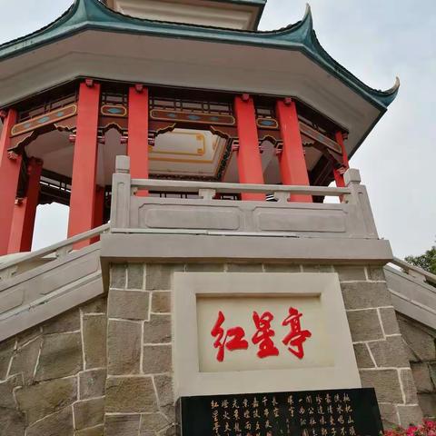 重庆南滨路景区半日游