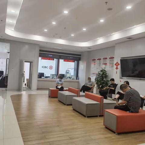 宝鸡石油钢管厂支行开展“警示与反思”大讨论活动