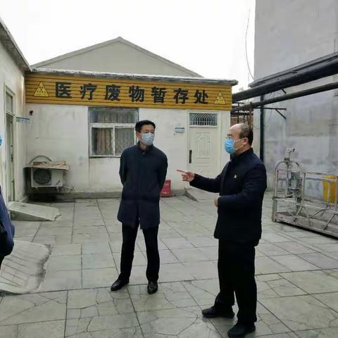 详细摸排  深入指导  县生态环境局深入开展医疗废物现场排查整治