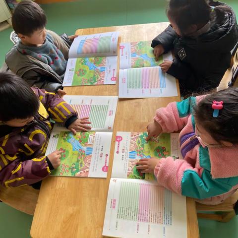 童之梦幼儿园《知礼一班》