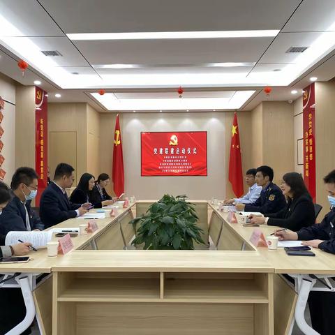 【航天365】神舟五路社区“五路好少年”党建联建项目启动仪式