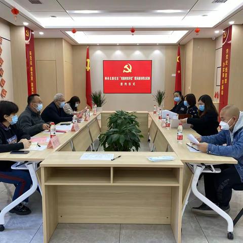 【航天365】神舟五路社区召开党建联建推进会 共商为民服务新举措