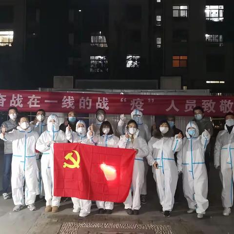 [航天365]疫情防控，志愿同行，——我爱智慧谷，加油我的城