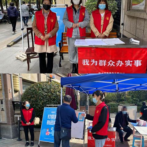 居家隔离 隔不开温暖传递