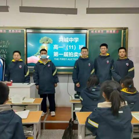 疫情不“抑”情——封控下共城中学多彩的校园生活