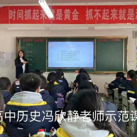 封校不封爱，温暖一直在——共城中学教师封校期间工作纪实