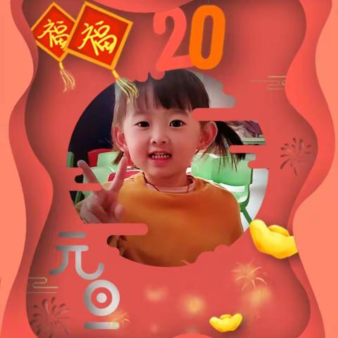 小一班宝贝回忆录