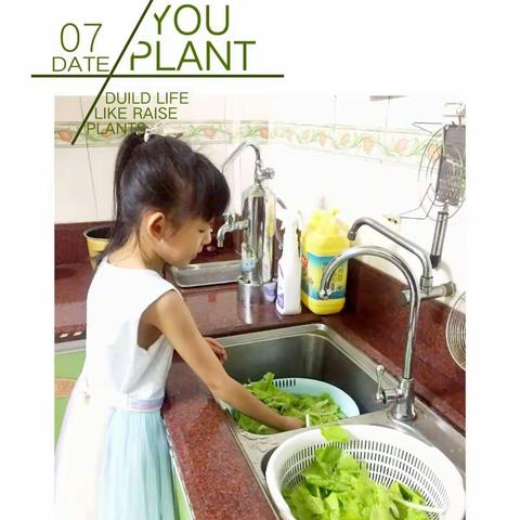 感恩妈妈的爱，我是家务小能手。