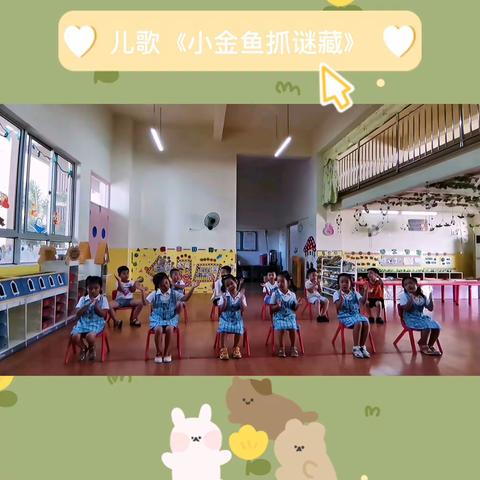 海南工商职业学院附属幼儿园         中六班期末汇报