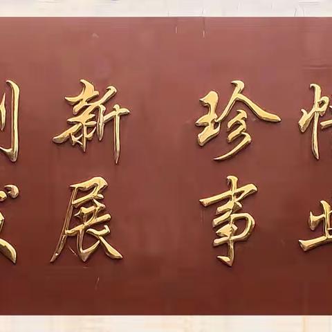 江苏东电电力建设有限公司2022年消防安全月系列活动花絮