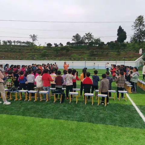 邻水县高滩镇子中中心学校小学生“防性侵”安全知识讲座