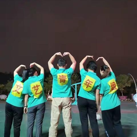 “趣”享运动  “味”你喝彩 ----漳州一中分校举行第七届教职工趣味运动会