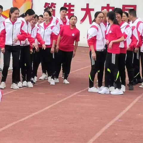 “趣”运动·“趣”显魅力·悦享生活——漳州一中分校教职员工趣味运动会风采录