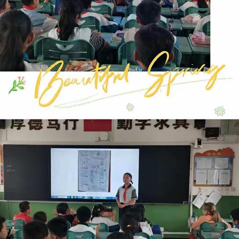 红寺堡区第四小学五年级（2）班的“小小讲解员”