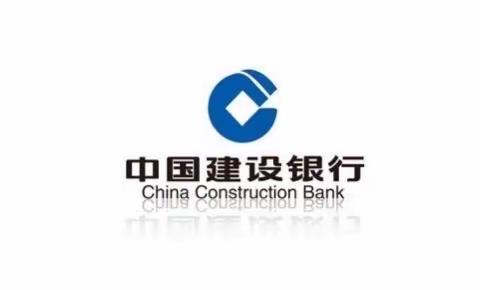 建设银行东方支行劳动者港湾助力2021高考