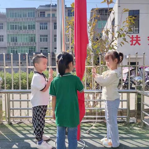 南山中心幼儿园第五周周简报（9.26—9.30）