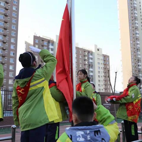 “文明交通 你我同行”——职工新街小学举行周一主题升旗仪式