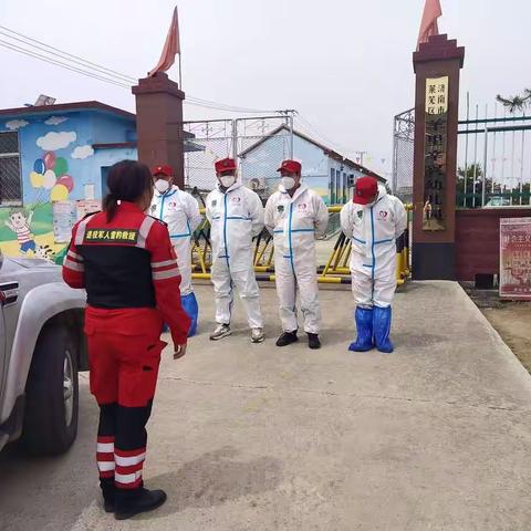 疫情终将结束美好如约而至（2022、5、14开学准备）