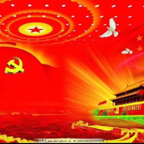 党建引领——这个冬天很温暖😄😄😄😄（辛兴幼儿园2021、11、23）