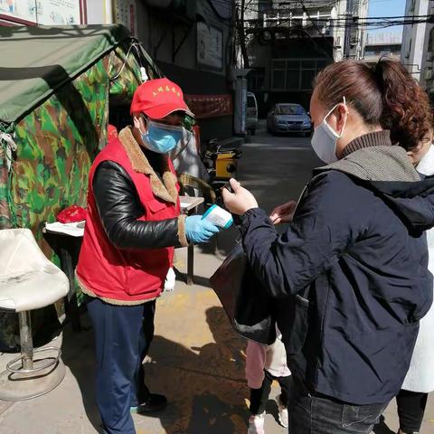 【防控疫情 共护家园】邢台市关爱留守家庭服务协会在行动