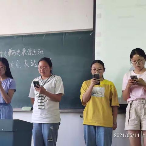 20文学（3）班语言表达技能比赛