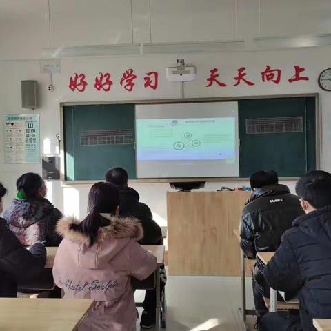 潜心学习   砥砺前行——昌乐县古城小学科学教师寒假培训