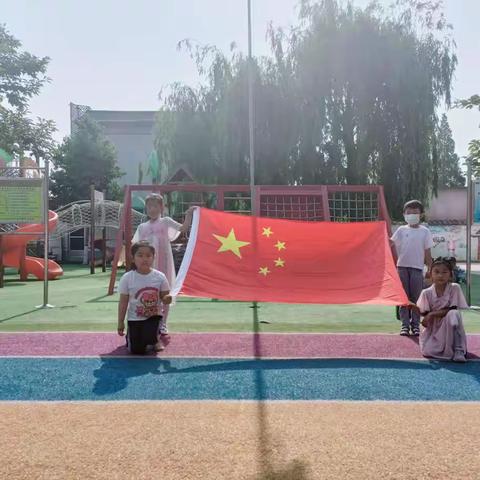 “夏天是接踵而至的幸福~”大王庄镇中心幼儿园大一班本周活动精彩瞬间