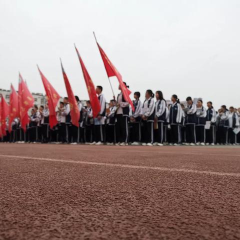 栉风沐雨，砥砺前行——鲁山二高高一年级金太阳联考成绩表彰大会