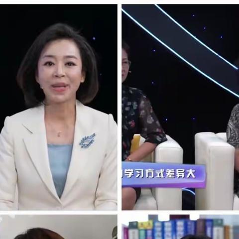 大林宝林学校一年二班家长与学生一同观看《幼小衔接的重要性》节目