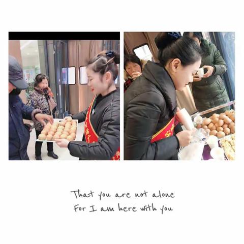 12月最美服务瞬间