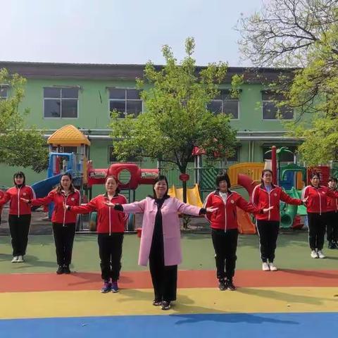 【幼小衔接·我们在行动】三官庙幼儿园入学准备之身心准备