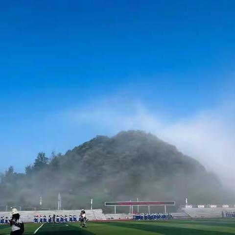 Dream Is the Same As You.