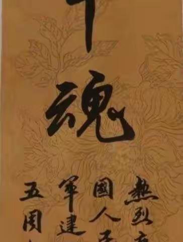 2022《建军节》，1978年入川渝部分当涂籍老兵聚集“大美当涂”举行庆祝活动。