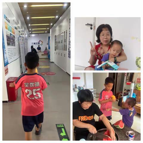 吴狄幼小衔接第12天