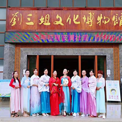 “端午安康 福娃纳禧”七色花幼儿园幼儿穿汉服、习礼仪、亲子活动，共迎2021端午节