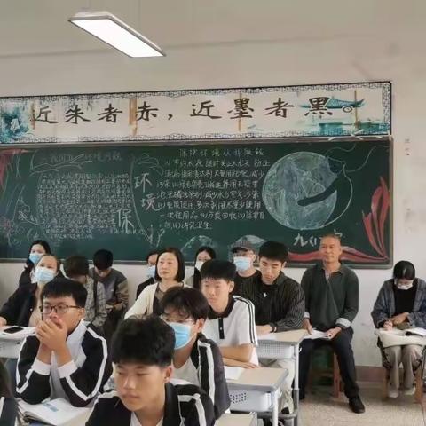 送教下乡传真情， 凝心聚力共成长——初中化学陈国良名师工作室送教下乡活动