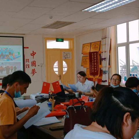 【红黄蓝幼儿园联合党支部】🌈——迎接2021年党建“双强六好”验收检查与指导工作🎈🎉🎈